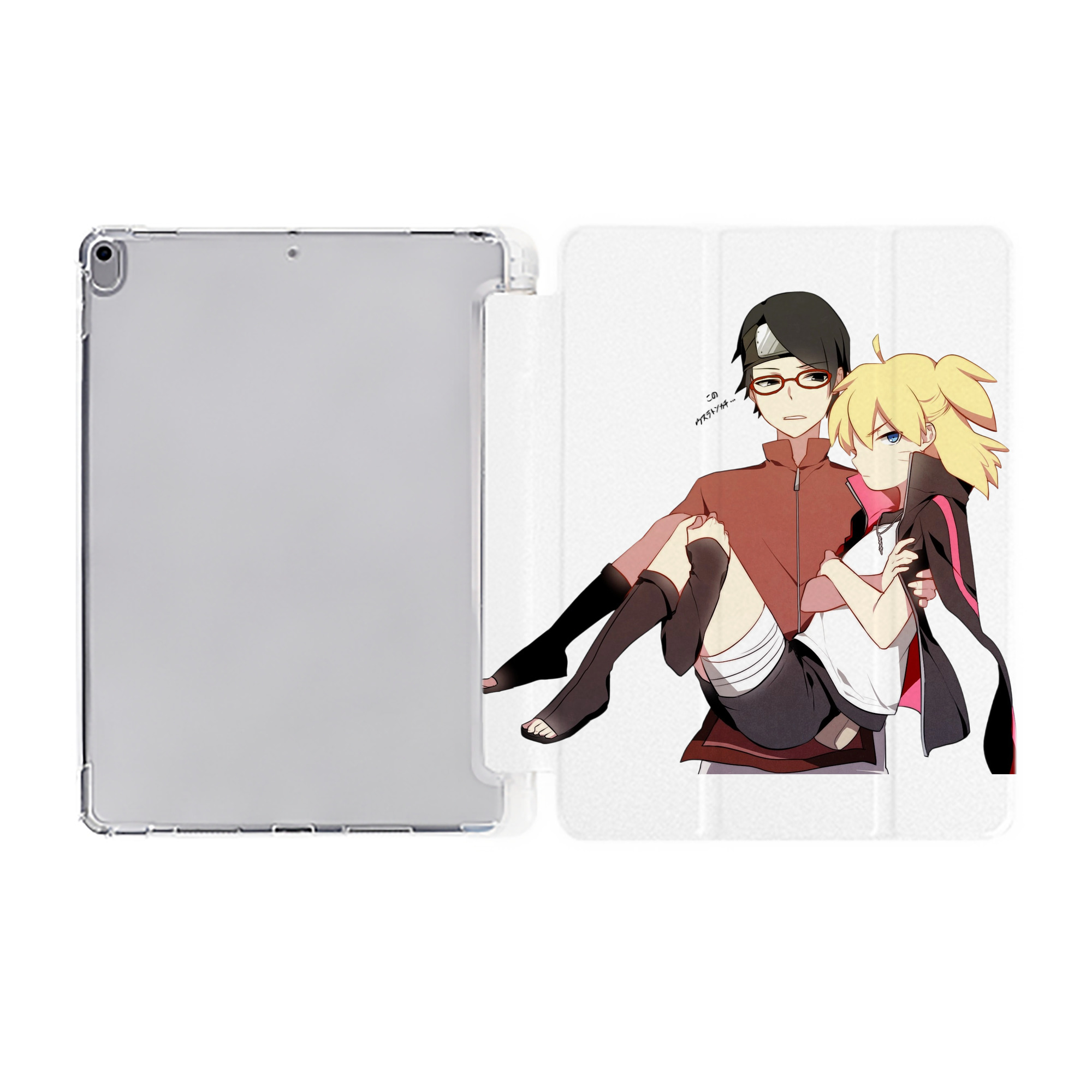 （画像用） NARUTO -ナルト- うちは サラダ Uchiha Sarada IPad ケース ペン収納付き 三つ折りスタンド PUレザー×シリコン 対応機種9.5/10.5/10.9インチ